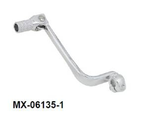 Dźwignia zmiany biegów z kutego aluminium Kawasaki KLX 110 '02-'04, Suzuki DRZ 110 '02-'04   srebrny