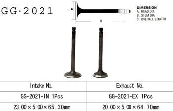 Vesrah Zawór ssący YAMAHA YFM 80 85-08