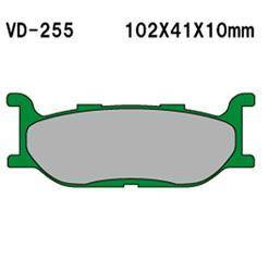 Vesrah Klocki hamulcowe KH179