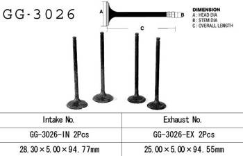 Vesrah Zawór ssący SUZUKI DR 250 S/SE 90-95