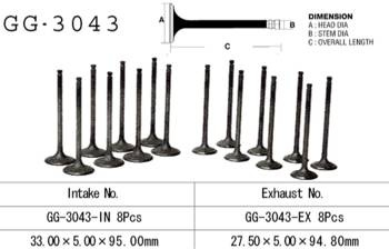 Vesrah Zawór ssący SUZUKI GSXR 1300HAYABUSA 99-07