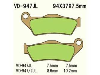 Vesrah Klocki hamulcowe KH181