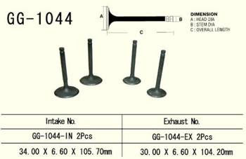 Vesrah Zawór ssący HONDA XL 600R 85-87