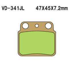 Vesrah Klocki hamulcowe KH137 /