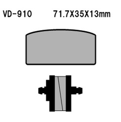 Vesrah Klocki hamulcowe KH22
