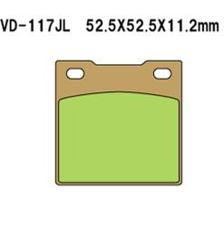 Vesrah Klocki hamulcowe KH45