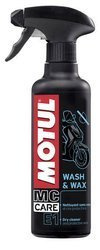 Środek czyszczący z woskiem Motul E1 WASH WAX 400ML