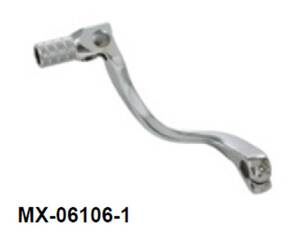 Dźwignia zmiany biegów z kutego aluminium Suzuki RM 125 '89-'08   srebrny