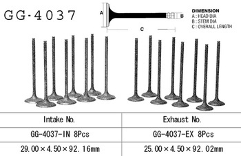 Vesrah Zawór ssący KAWASAKI ZX 9R 94-97 / ZXR 750L 94-95