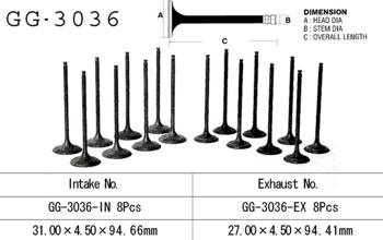 Vesrah Zawór ssący SUZUKI GSF 1250 07-10 / GSXR 1100 W 94-98 / DL 650 07-17 / SV 650/SVF 650 99-17