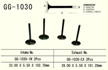 Vesrah Zawór ssący HONDA TRX 400 EX 99-08 / XR 400 96-06 / TRX 500 FGA/FPA 04-14