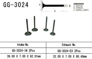 Vesrah Zawór wydechowy SUZUKI GS 500 E/F 89-10