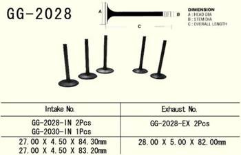 Vesrah Zawór ssący środkowy YAMAHA YZF 400/426 98-00