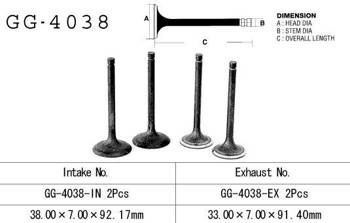 Vesrah Zawór ssący KAWASAKI KLX 650 C/R 93-96
