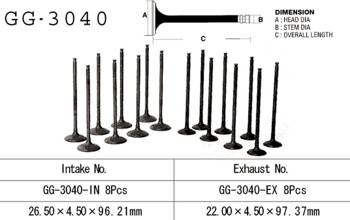 Vesrah Zawór ssący SUZUKI GSXR 600 SRAD 97-00