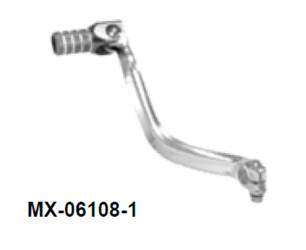 Dźwignia zmiany biegów z kutego aluminium Suzuki RM 250 '94-'08   srebrny