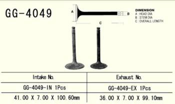 Vesrah Zawór ssący KAWASAKI KVF 360 03-13