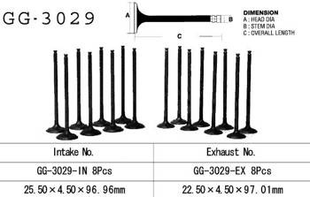 Vesrah Zawór ssący SUZUKI RF 600R 9496 / GSXR 600W 92-93