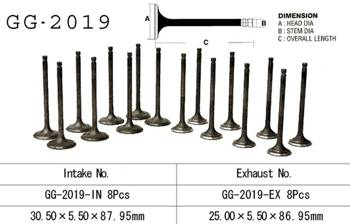 Vesrah Zawór ssący YAMAHA V-MAX 1200 85-07