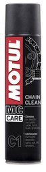 Środek do czyszczenia łańcucha Motul C1 CHAIN CLEAN 400ML